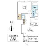 日立市石名坂町アパート新築工事のイメージ