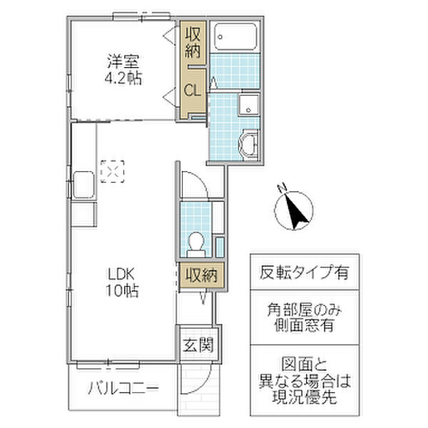 同じ建物の物件間取り写真 - ID:208009216213