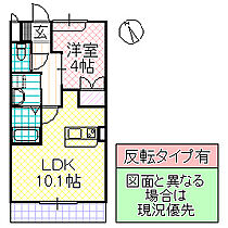 間取り：208009295612