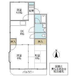 エスペランス五反田 3DKの間取図画像