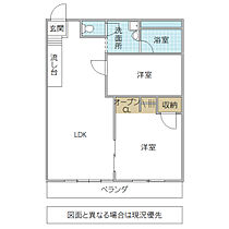 間取り：208009269261