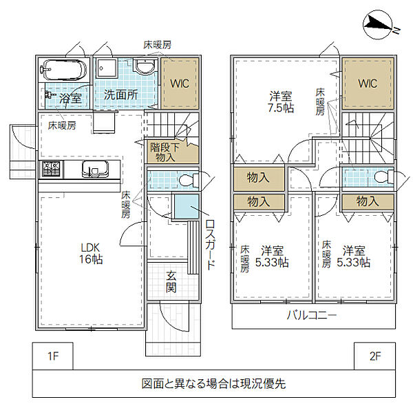 間取り：308000175224