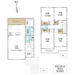 茨城県日立市森山町