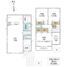 茨城県日立市森山町