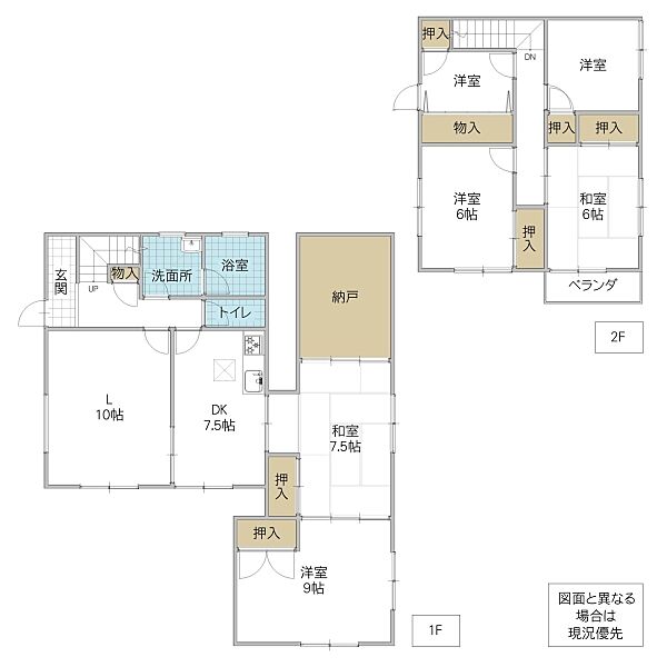 間取り：308000175334