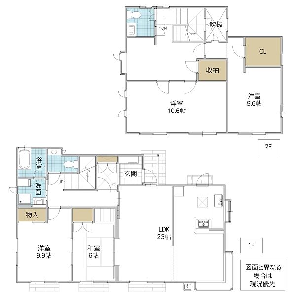 間取り：308000175333