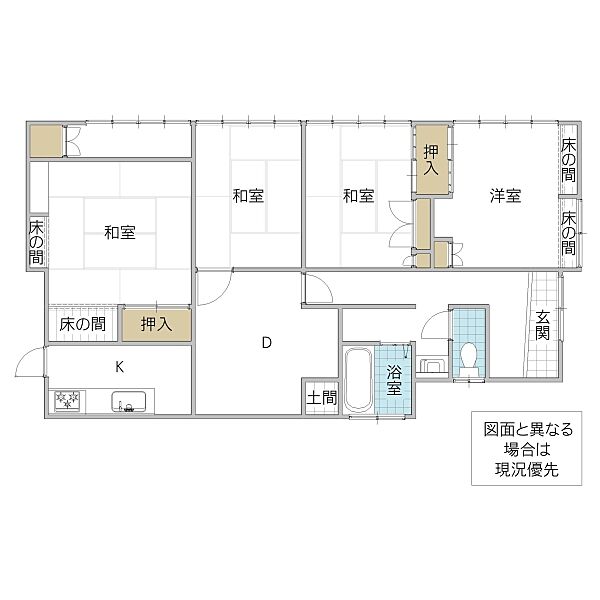 間取り：308000175320
