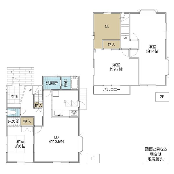 間取り：308000188158