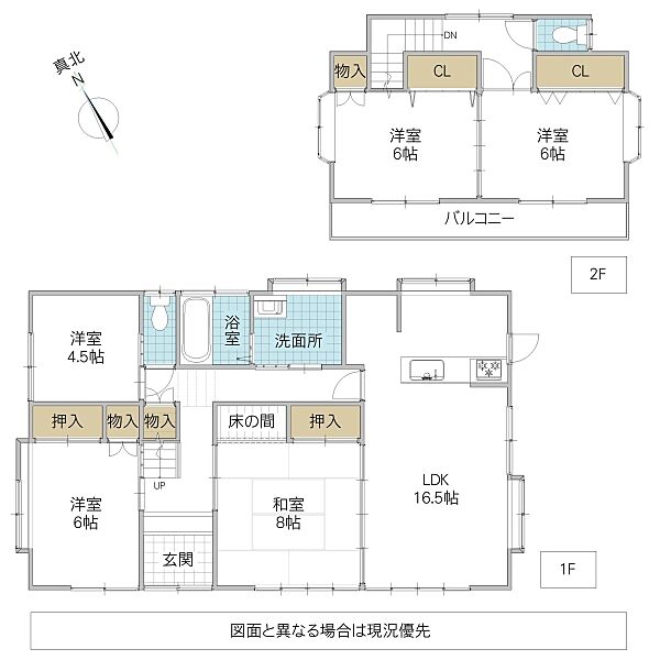 間取り：308000188127