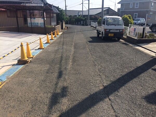 その他を拡大表示