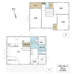 茨城県日立市大沼町