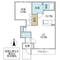 間取り：208009339139