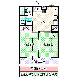 間取図画像 2DK