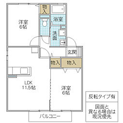 ベルコートC 2LDKの間取図画像