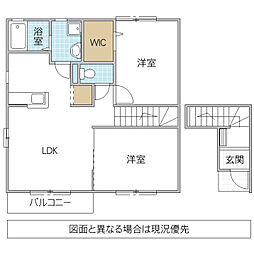 サンプレス A 2階2LDKの間取り