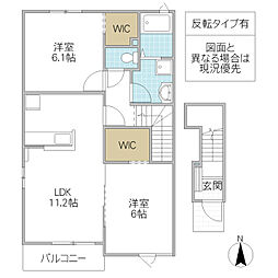 Prendre II 2階2LDKの間取り