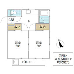 DK東海 1階2Kの間取り