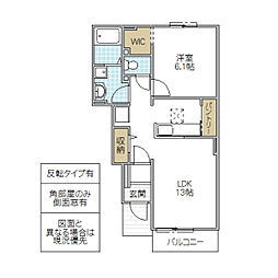 プランドール 1階1LDKの間取り