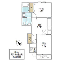 サニーレジデンス T 1階2DKの間取り