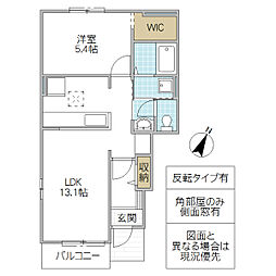 間取図画像 1LDK