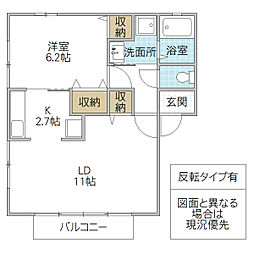 メゾン510C 1LDKの間取図画像