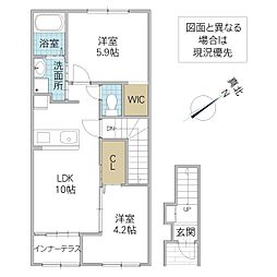 グランメゾンNAKA 2LDKの間取図画像