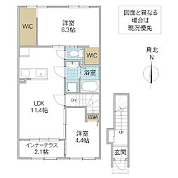 La Clairiere 2LDKの間取図画像