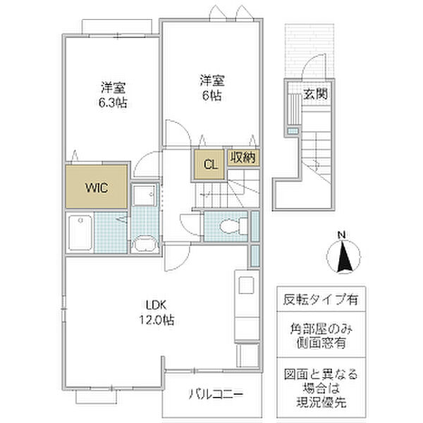 apartment 茨城県常陸太田市山下町
山下町の賃貸情報を見る
物件地図