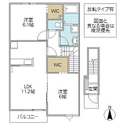 ニューインプレスA 2LDKの間取図画像