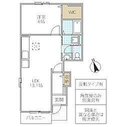 サニーレジデンスN 1LDKの間取図画像