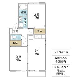 セジュール・ナカ 2DKの間取図画像