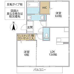 メルシーB 2LDKの間取図画像
