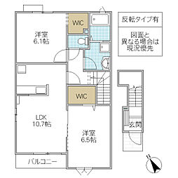サニーグレイス 2LDKの間取図画像