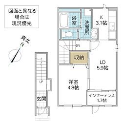 ココル 1LDKの間取図画像