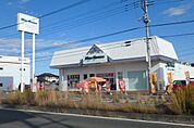 マックハウス那珂店