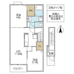 クラウディア 2LDKの間取図画像
