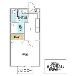 メゾン・ドゥ・アン 1Kの間取図画像