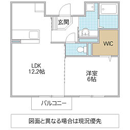 パークニアハウス 1LDKの間取図画像