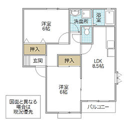 エスポワールA 2LDKの間取図画像