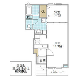 メゾンミニ 1LDKの間取図画像