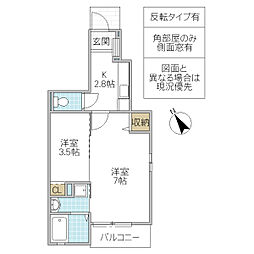 アルカディア 1SKの間取図画像
