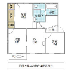 クレール・メゾンA 3DKの間取図画像