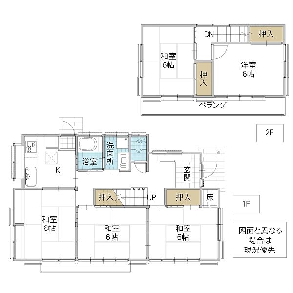 間取り：308000183847