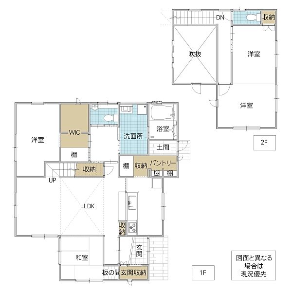 間取り：308000183844