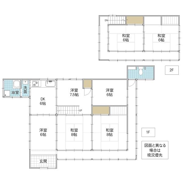 detached 茨城県常陸太田市下利員町
地図を見る