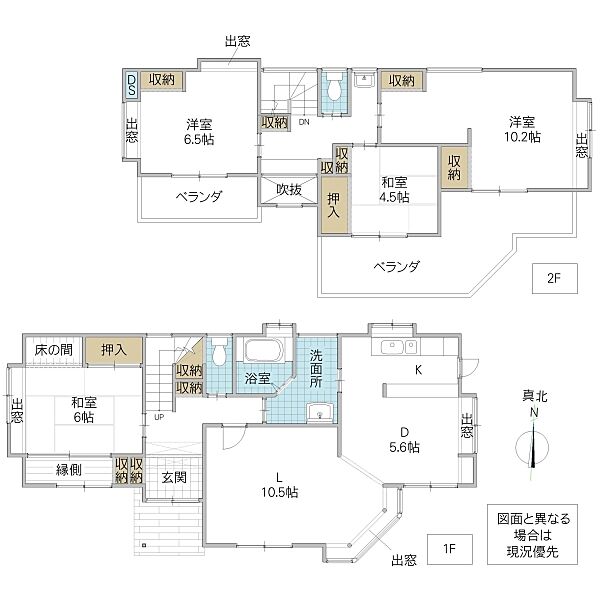 間取り：308000183618