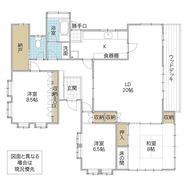 間取り：308000183941