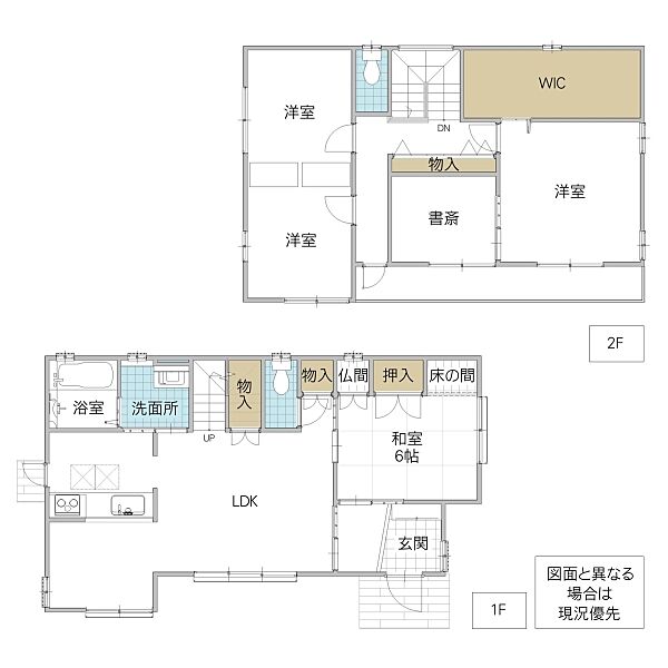 間取り：308000183840