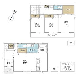 茨城県那珂市菅谷