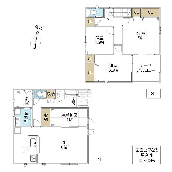 間取り：308000192218
